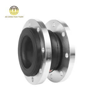 Huayuan Expansion Joint Rubber Flexible Connector Flange Type Joint Single Sphere EPDM Rubber Joint Connector Factory Directly