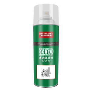 Agent dévissant multifonction pour boulons et écrous rouillés, nettoyant et lubrifiant pour métaux et aluminium - Product Image 2