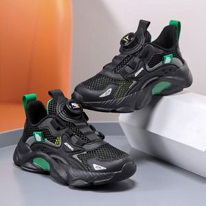 Chaussures de sport respirantes en maille patchwork Cema pour enfants, légères, à semelle souple, pour le basketball, pour les plus âgés - Product Image 6