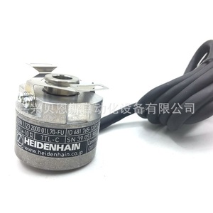 Heidenhain Rotary Encoder ERN1123 2000 ID681765-16 TTL-C แบบเพิ่มค่าทีละหนึ่ง 35 มม. ผลิตในญี่ปุ่น - Product Image 4