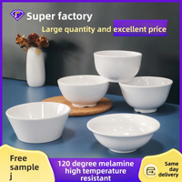 Bol de 4,5 pouces 100 % mélamine de qualité alimentaire, incassable et robuste, idéal pour les cadeaux, avec support de personnalisation du logo pour promotion