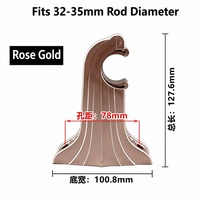 Support de rideau vintage 32-35 mm, support de base pour tringle romaine, support de tringle, base fixe, accessoires d'assemblage latéral