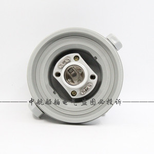 Tahat Marine Plastic Cabin Ceiling <b>Light</b> CCD1-2A 220V IP56 <b>Waterproof</b> Boat Deck Lighting - Product Image 4