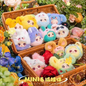 100% Original <span class=keywords><strong>Lila</strong></span> Garden Tea Party Mini Plush V1 V2 V3 V4 Caja Sorpresa de Juguetes de Moda, Figuras, Adornos Colgantes <span class=keywords><strong>y</strong></span> para Hacer Regalos - Product Image 1