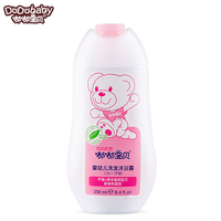 Shampooing de lavage pour bébés et enfants, gel de douche 100% naturel, sans ampoules