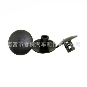 Clip para Alfombra de Piso Shuangxuan 7703081054 para Citroën, Renault, Peugeot Elysee, Sujetador de Plástico - Product Image 4