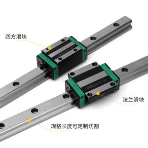 Linear Guides With Sliders For Machine Tools And Robots P Precision Grade S55C Material Double <b>Row</b> Ball Bearing Type - Product Image 1