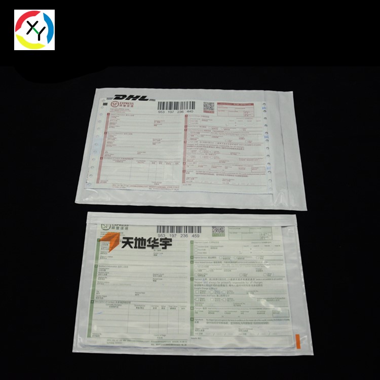 Ryhampaper 100 Pack 7.5" X 5.5" Clear Adhesive Top Loading Packing List Shipping Label Envelopes - View #5