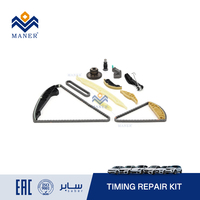 Pièces détachées automobiles MANER EA888 Gen3 06K198119A Kit de chaîne de distribution de modèle amélioré 13pcs pour Audi A4 A5 Q5 TT VW Golf