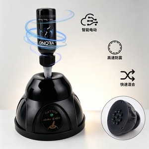 เครื่องผสมหมึกสักลายยวนหยวน รุ่น G401 เครื่องสั่นไฟฟ้าสำหรับสักถาวร สีดำ - Product Image 1