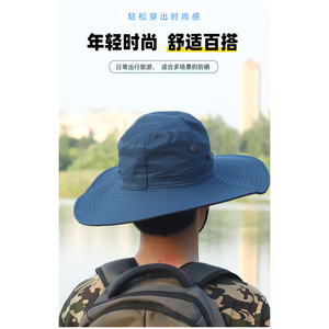 Fisherman <b>Hat</b> <b>Men</b> <b>Summer</b> Outdoor Sun Protection Breathable Bucket <b>Hat</b> Navy Blue Hiking Fishing Cap Adult - Product Image 1