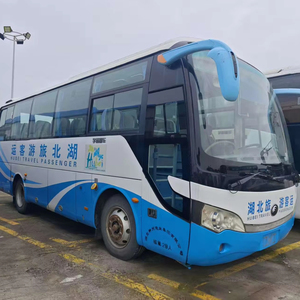 Autobús Usado de la Marca <span class=keywords><strong>King</strong></span> <span class=keywords><strong>Long</strong></span> para Transporte de Corta Distancia, de Segunda Mano, con Capacidad para 30-35 Pasajeros - Product Image 3