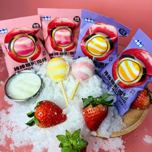 OEM Bon prix Crème glacée en forme de sucette 21g Crème glacée à la fraise/<span class=keywords><strong>vanille</strong></span> Dessert Crème glacée au lait - Product Image 3