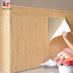 Papier peint à grain de <span class=keywords><strong>bois</strong></span> auto-adhésif amovible en <span class=keywords><strong>PVC</strong></span> personnalisé HL Papier de contact détachable pour la décoration de la maison - Product Image 1