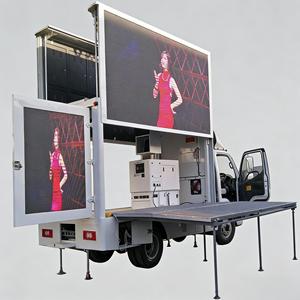 Mur vidéo LED à installation rapide, mise à jour du contenu par USB, pour carrosserie de camion publicitaire extérieur, pour camion publicitaire robuste - Product Image 1