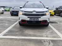 Citroën C5 Aircross 1.6T Turbo SUV d'occasion 2017, 6AT FWD Automatique 5 places, Toit ouvrant, Édition Luxe, Voiture familiale