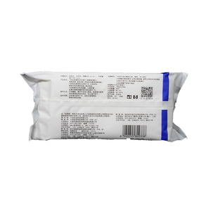 Toallitas <span class=keywords><strong>de</strong></span> <span class=keywords><strong>Alcohol</strong></span> <span class=keywords><strong>de</strong></span> toallitas <span class=keywords><strong>de</strong></span> <span class=keywords><strong>Alcohol</strong></span> desinfectante toallitas <span class=keywords><strong>de</strong></span> <span class=keywords><strong>limpieza</strong></span> <span class=keywords><strong>de</strong></span> tela no tejida - Product Image 3