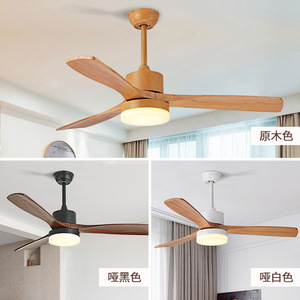 Solid Wood <b>Ceiling</b> <b>Fan</b> Light 56 Inch Led Inverter Silent For Living Room Home Restaurant - Product Image 1