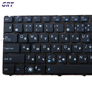 Factory Wholesale Notebook <b>Keyboard</b> for ASUS A43S A43SA K43S K43SA K43SJ Laptop Internal <b>Keyboard</b> RU Russian Layout OEM Cheap - Product Image 6