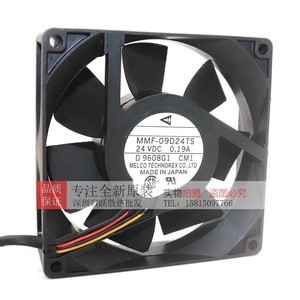 พัดลมแกนมิตซูบิชิ MMF-09D24TS 24V 0.19A 2900rpm สำหรับระบายความร้อนในอุตสาหกรรม - Product Image 3