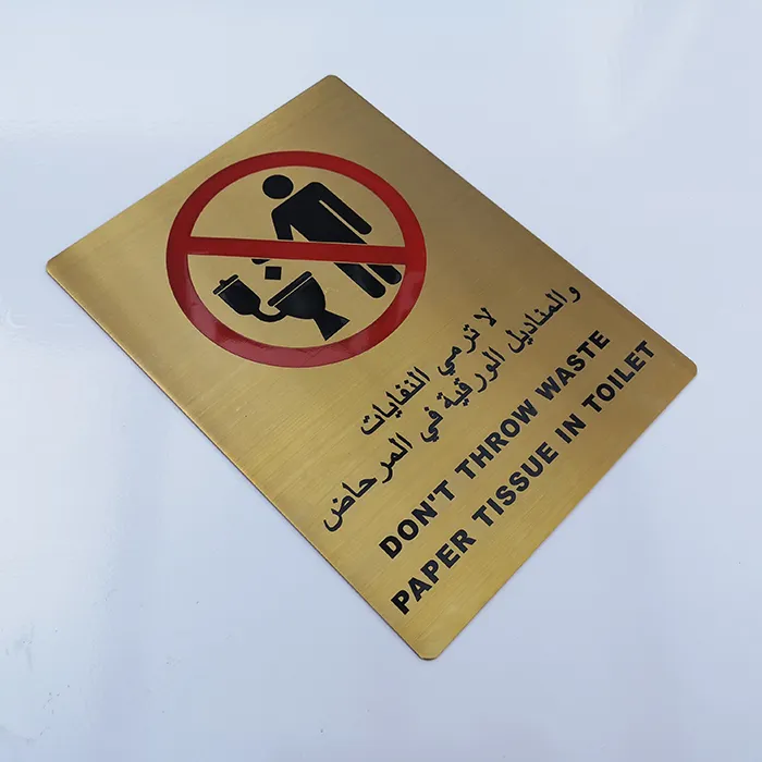Custom Stainless Steel Indoor Adhesive Toilet Floor Sign Plate