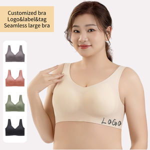 <span class=keywords><strong>Ensemble</strong></span> de soutien-gorge sans couture de grande taille pour femmes Pousser les gros seins Lifting Anti-affaissement Minimizer pour les soutiens-gorge de levage anti-affaissement d'été pour - Product Image 1