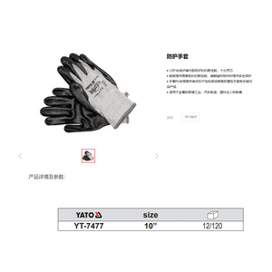 Guantes de Protección Yato de 10 Pulgadas con Dedos Texturizados y Forro de Nailon, Guantes de Seguridad de Uso General - Product Image 3