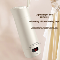 Bouilloire Électrique Portable Intelligente 300W 400ml en Acier Inoxydable 304 avec Affichage Numérique, Contrôle 4 Niveaux, Isolation 12H, Anti-Fuite pour Maison, Voyage, Bureau