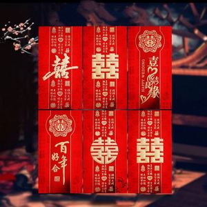2022 New Style Paper <b>Envelope</b> Manufacture Plastic <b>Gift</b> Box Card <b>Envelope</b> Printing Red <b>Envelope</b> Printing - Product Image 2