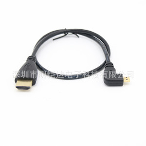 Câble adaptateur micro HDMI vers HDMI haute définition à angle de 90 degrés, accessoire pour tablette, câble de connexion HDMI haute définition - Product Image 5