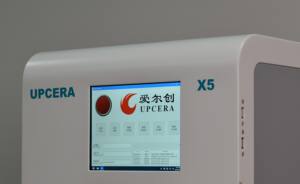 Macchina per taglio dentaria a 5 assi fresatrice dentale per camme - Product Image 3