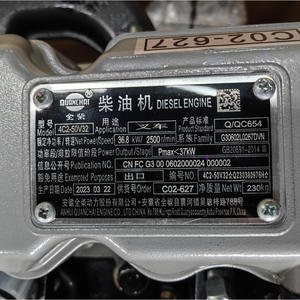 Motor Diésel Quanchai 4C2-50V32 Nacional III para Piezas de Montacargas de Combustión Interna - Product Image 3