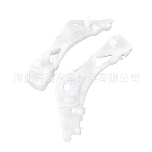 Mazda GJ6A-50-E11C Bumper <b>Bracket</b> <b>Plastic</b> Mounting Clip For Mazda 6 M6 03-08 - Product Image 3