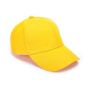 Casquette de baseball neutre jaune en coton, 6 panneaux, avec logo brodé personnalisé, formage automatique, haute qualité, vente en gros - Product Image 2