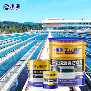 Benzhou Offres Spéciales matériel de <span class=keywords><strong>goudron</strong></span> de houille noir étanche résistant à la Corrosion résine époxy asphalte <span class=keywords><strong>liquide</strong></span> revêtement revêtement revêtement - Product Image 2
