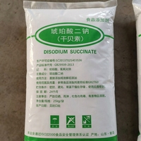 Succinate de disodium de qualité alimentaire, certifications complètes, export en vrac FCL pour formule de saveur alimentaire mondiale