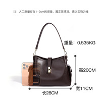Nouveau Sac à Bandoulière de Luxe Tendance 2026 Style Designer – Sac Rétro Chic pour le Shopping et les Voyages