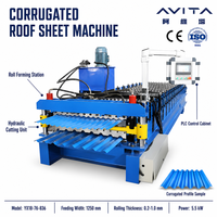Machine de formage de tôles de toiture en acier ondulé économique, système d'opération facile pour la production de tôles de toiture ondulées