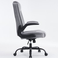 Chaise de bureau ergonomique en cuir à dossier haut avec support lombaire, design moderne et minimaliste, réglable en hauteur, structure en bois, base 5 étoiles