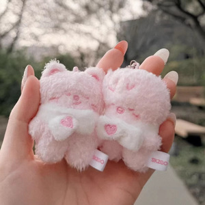 Porte-clés miniature Stray Kids (SKZ) - <span class=keywords><strong>Bang</strong></span> Chan, Lee <span class=keywords><strong>Yong</strong></span>-bok (Felix) - 5 cm - Série Sakura - Figurine miniature - Product Image 4