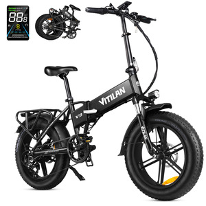VITILAN V3 2.0 48V 250W Vélo de ville électrique pliable avec moteur arrière sans balais 13AH Lithium Ion pour femmes et adultes - Product Image 2