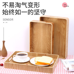 Japanese Style Rectangular Ash Wood <b>Tray</b> Solid Color For Coffee <b>Tea</b> Hotel Serving <b>Trays</b> - Product Image 4