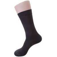 KT376 Conception personnalisée/Logo/Boîte Chaussettes en bambou pour homme Chaussettes unisexes respirantes Elite Basketball Sport Crew Dress