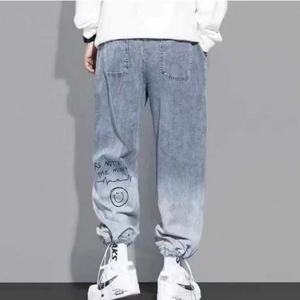 Wholesale Custom High Quality Cargo Hip Hop Casual <b>Elastic</b> <b>Waist</b> <b>Jeans</b> <b>Men's</b> <b>Jeans</b> Trend Blue Slim <b>Jeans</b> - Product Image 4