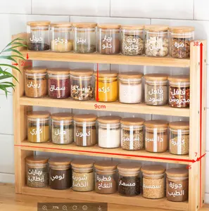 Bamboo Spice Rack Four Layers Showcase or Drawer Organizer For Wall Mount Counter Neat and simple storage shelves