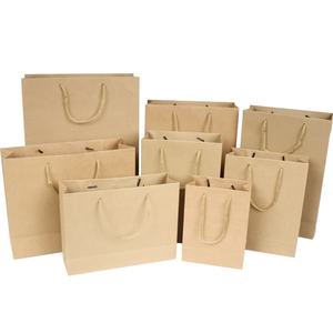 <span class=keywords><strong>Sac</strong></span> en papier kraft biodégradable imprimé de logo de haute qualité jetable avec poignées pour le camping - Product Image 1