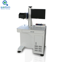 Machine de marquage laser portable avec source laser 20W MAX pour céramique, PVC, verre, souvenirs