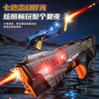 Pistol Air Listrik Terbaru dengan Hisap Air Otomatis, Semprotan Air Bertekanan Tinggi, Mainan LED untuk Permainan Luar Ruangan Musim Panas untuk Anak dan Dewasa