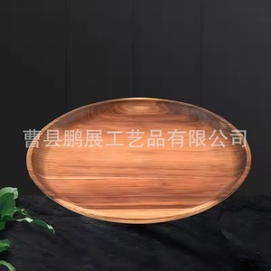 Acacia Wood Round <b>Tray</b> 30Cm Household Serving <b>Tray</b> For Fruit Pastry Snack <b>Storage</b> - Product Image 3