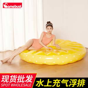 Samebust Lemon <b>Inflatable</b> <b>Float</b> PVC Floating Lounger Seat For Pool Fun - Product Image 5